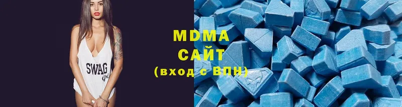 где найти наркотики  Николаевск  MDMA кристаллы 